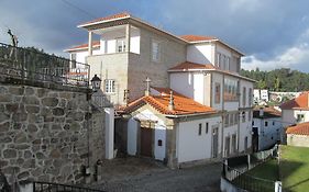 Hotel Solar Da Capela
