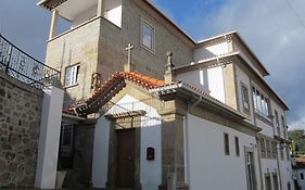 Hotel Solar Da Capela